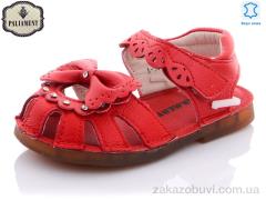 Босоніжки PALIAMENT A36C-13