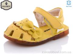 Босоніжки PALIAMENT A35C-3
