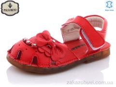 Босоніжки PALIAMENT A35C-13