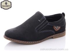 Туфли PALIAMENT B7358