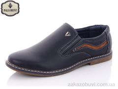 Туфли PALIAMENT D5327-1