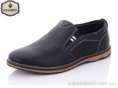 Туфли PALIAMENT C6319