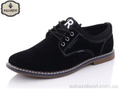 Туфли PALIAMENT D5326-2
