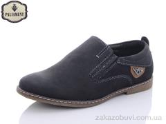 Туфли PALIAMENT C6358