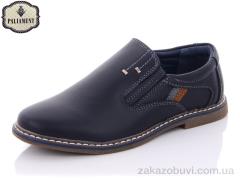 Туфли PALIAMENT C6325-1