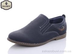 Туфли PALIAMENT C6357-1
