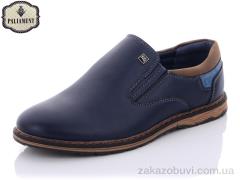 Туфли PALIAMENT C6312-1