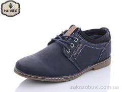 Туфли PALIAMENT C6362-1