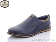 Туфли PALIAMENT D5308-1