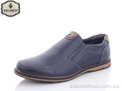 Туфли PALIAMENT D5307-1