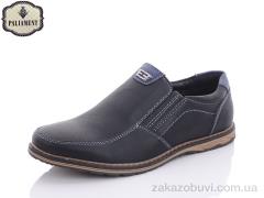 Туфли PALIAMENT D5307