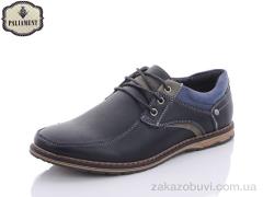 Туфли PALIAMENT D5309