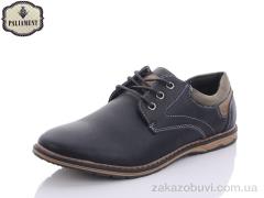 Туфли PALIAMENT D5311