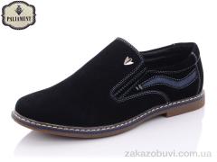 Туфли PALIAMENT D5327-2
