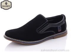Туфли PALIAMENT D5323-2