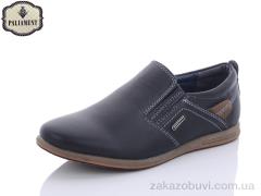 Туфли PALIAMENT C6070-1