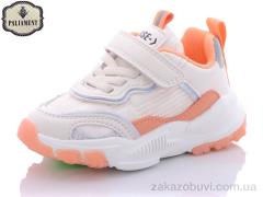 Кроссовки PALIAMENT 288-2