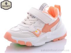 Кроссовки PALIAMENT 283-3