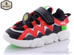 Кроссовки PALIAMENT 260-2
