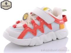 Кроссовки PALIAMENT 260-3