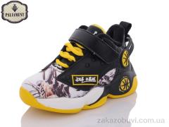 Кроссовки PALIAMENT A055-9