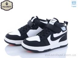 Кроссовки PALIAMENT B037-1