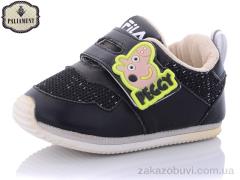 Пінетки PALIAMENT D001