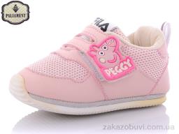 Пінетки PALIAMENT D001-8