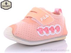 Пінетки PALIAMENT D010-8