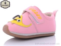 Пінетки PALIAMENT F01-8