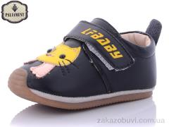 Пінетки PALIAMENT F02