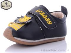 Пінетки PALIAMENT F06