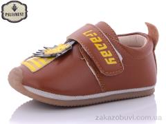 Пінетки PALIAMENT F06-6