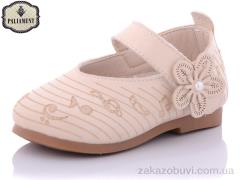 Туфли PALIAMENT F10-1