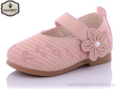 Туфли PALIAMENT F10-8