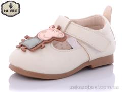 Туфли PALIAMENT F11-1