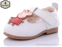 Туфли PALIAMENT F11-7