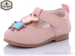 Туфли PALIAMENT F11-8
