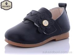 Туфли PALIAMENT F15