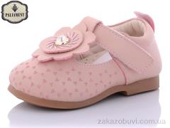 Туфли PALIAMENT F16-8