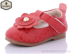 Туфли PALIAMENT F16-10