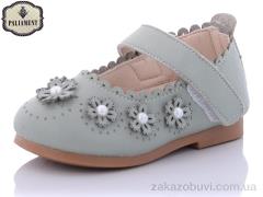 Туфли PALIAMENT F17-5