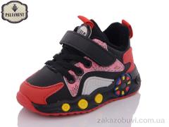 Кроссовки PALIAMENT 5808-1