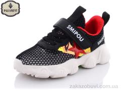 Кроссовки PALIAMENT A325-2