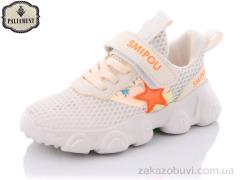 Кроссовки PALIAMENT A325-10