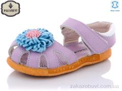 Босоніжки PALIAMENT K45C-6
