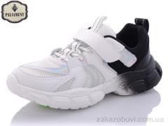 Кроссовки PALIAMENT C222-4