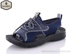 Сандалі PALIAMENT D638-1