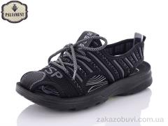 Сандалі PALIAMENT D639