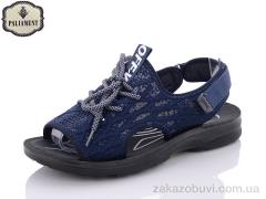 Сандалі PALIAMENT A665-1